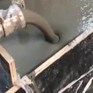 海原灌浆料什么型号的能灌小缝隙